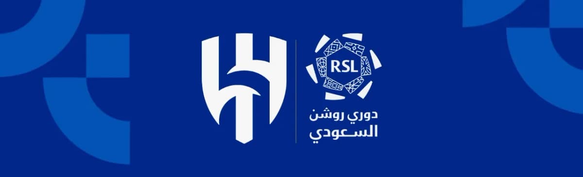 مباراة الخليج ضد الهلال | الجولة 4 | دوري روشن السعودي 2026-2027