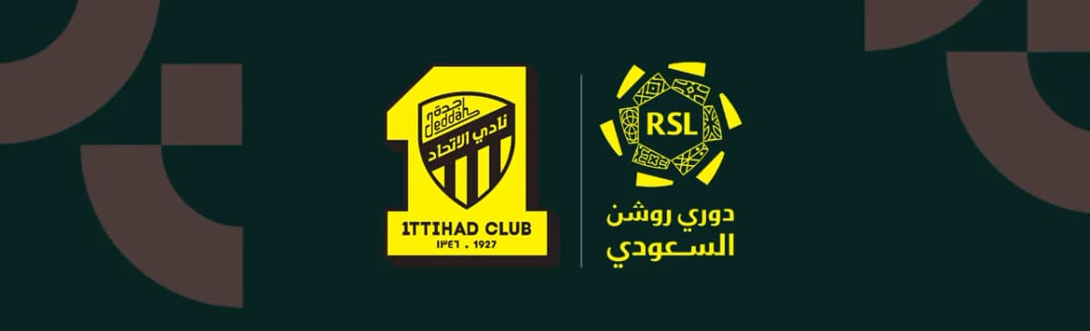 مباراة الاتحاد ضد الخلود | الجولة 1 | دوري روشن السعودي 2026-2027