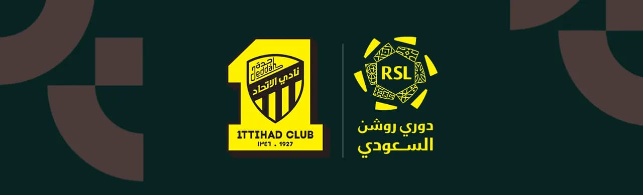 مباراة الاتحاد ضد الأهلي | الجولة 15 | دوري روشن السعودي 2026-2027